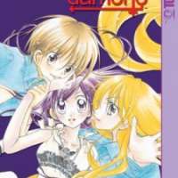  ����� Kedamono Damono <small>Story & Art</small> 